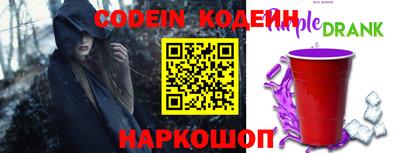 jwh Кулебаки