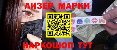 a pvp Ликино-Дулёво