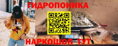 спиды Лесосибирск