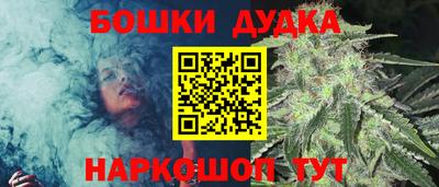 jwh Кулебаки