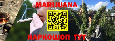 дмт Кунгур