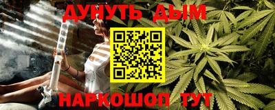 спиды Лесосибирск