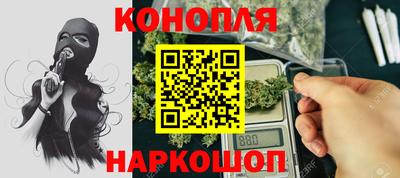 jwh Кумертау