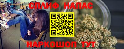 jwh Кумертау