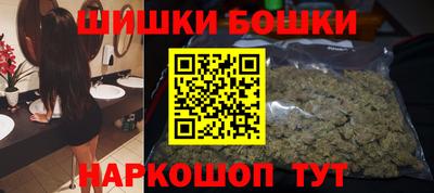 спиды Лесосибирск