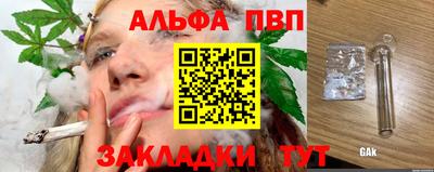 jwh Кулебаки