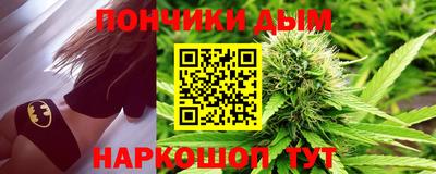 спиды Лесосибирск