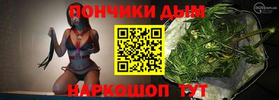 jwh Кумертау