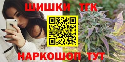 jwh Кулебаки