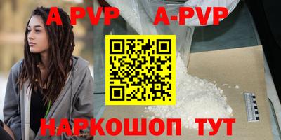 дмт Кунгур