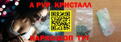 дмт Кунгур