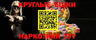 jwh Кулебаки