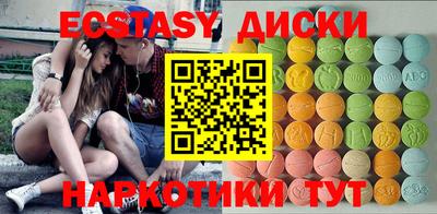 a pvp Ликино-Дулёво