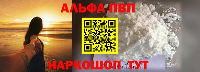 jwh Кулебаки