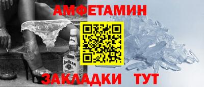 jwh Кулебаки