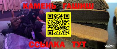 jwh Кумертау