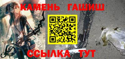 спиды Лесосибирск