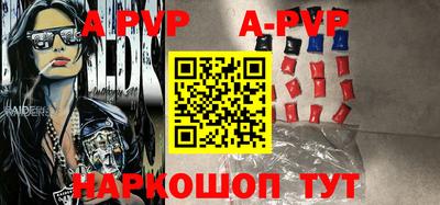 a pvp Ликино-Дулёво