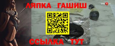 a pvp Ликино-Дулёво