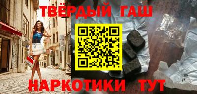 jwh Кумертау