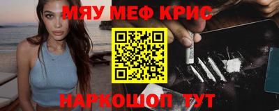 jwh Кумертау