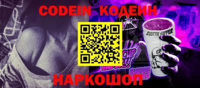 jwh Кумертау
